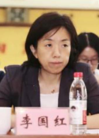 李国红的个人简介