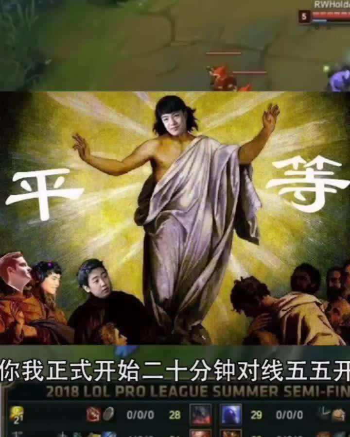 让爱重来，让爱回到陌生原唱
