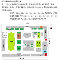 教育部考试中心海外考试报名信息网址，国家教育委员会海外考试考务管理规则