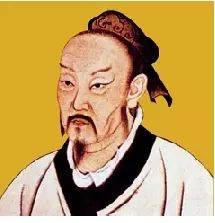 孟子是谁