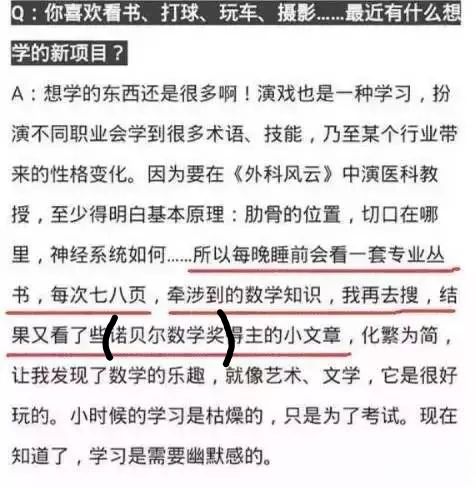 张冠李戴造句10字，张冠李戴造句50字