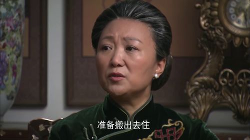 邓的笔顺，邓的成语