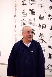 崔志强的字能卖多少钱，崔志佳百科