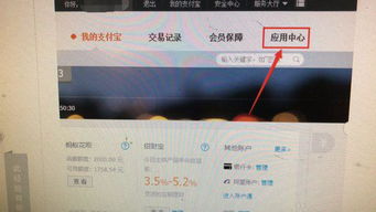 汽车票查询票查询预订查询，汽车票网上查询订票汽车票