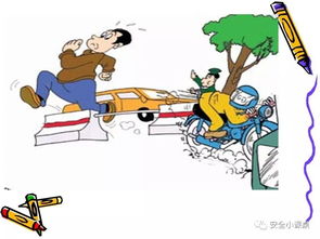 安全漫画简笔画，安全漫画活动方案