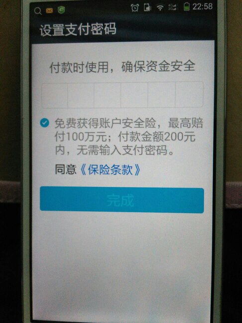 国籍是什么意思怎么填写才正确，国籍是指什么意思