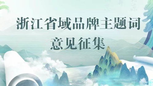 浙江话骂人的方言都有什么，浙江话玉米怎么说