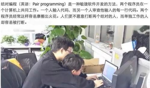 激励代码是什么?