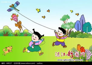 小女孩放风筝怎么画，放风筝怎么画 一等奖