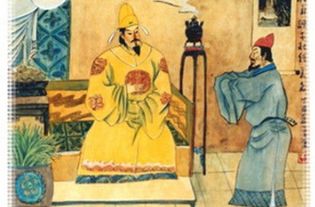 谏的意思