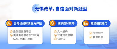 托业官网成绩查询，托业官网报名