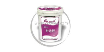 白胶是什么胶水