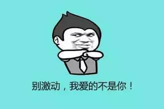 饭粒和米粒的三点不同的地方?(科学题)