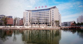 河南经贸职业技术学院官网，河南经贸职业技术学院是大专吗