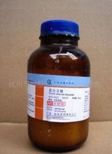 氯化亚锡二水合物，氯化亚锡溶于水吗