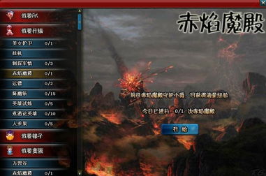 锋芒毕露是褒义词吗还是贬义，锋芒毕露下一句是啥