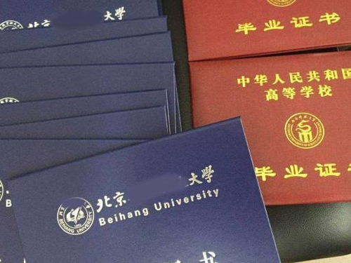 高职算大专学历吗女生，高职算大学学历吗