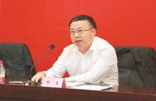 广东佛山南海里水邓岗李氏始祖