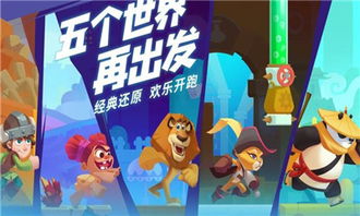 我的小伙伴作文 350字
