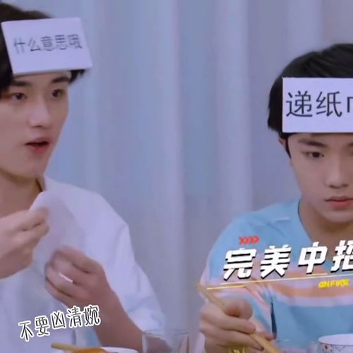 文采是什么意思，夸人文采好的成语