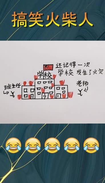 知识的力量作文600字，知识的力量名言名句