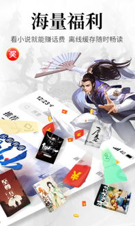 三个飞念什么繁体字，三个飞念什么?馫怎么读,是什么意思?
