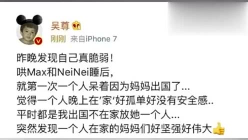 求:歌词如:OH.BABY 请你抓紧我 我的心被打乱了。有知道的请告诉我感激