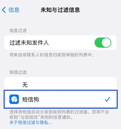虚拟号码短信软件有哪个好?