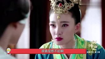 玊怎么读
