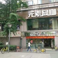 成都红牌楼是几环