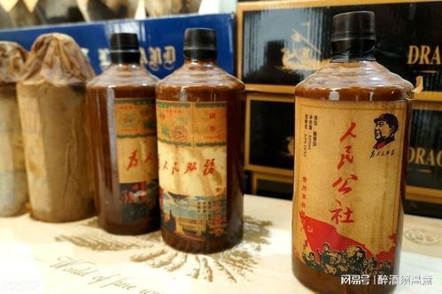 即墨老酒是什么酒，茅台不老酒是什么酒