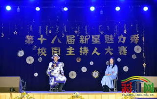 挥洒什么意思解释简明点谢谢