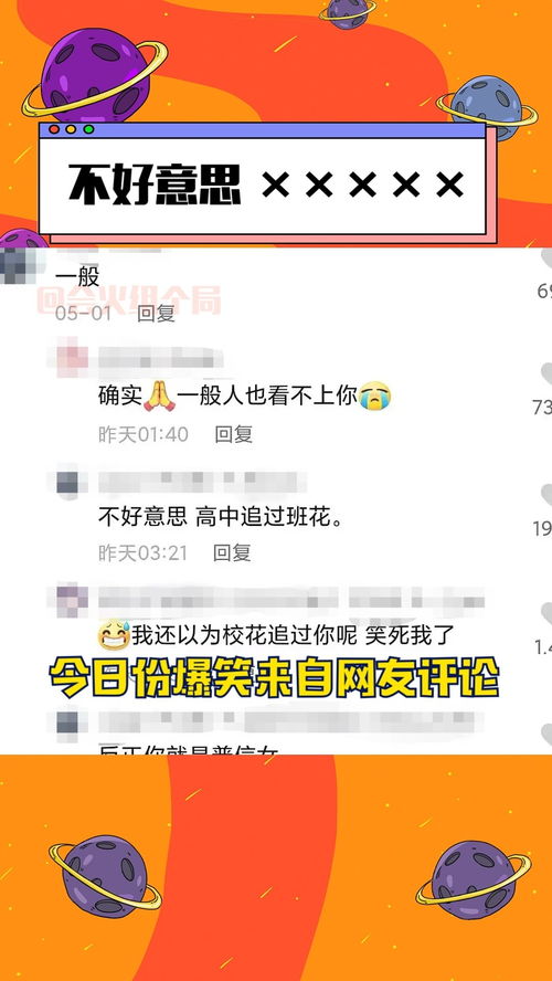 重在参与的意思，总在参与的意思