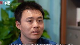 相同翻译成英文有哪几种说法?