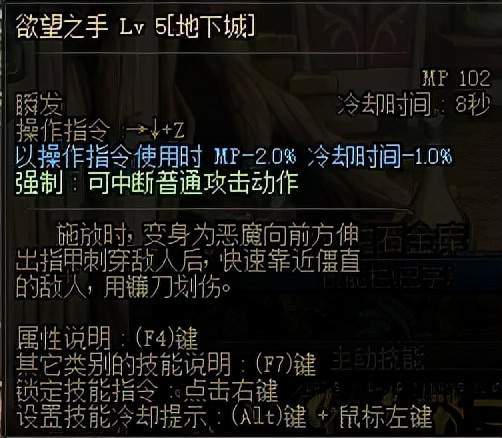 有关于鬼王的小说