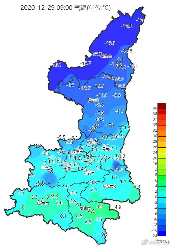 雁塔区天气预报24小时详情，雁塔区天气预报15天