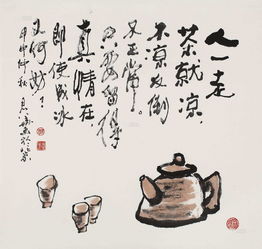 世态炎凉人走茶凉是什么意思，人走茶凉是什么意思 反义词