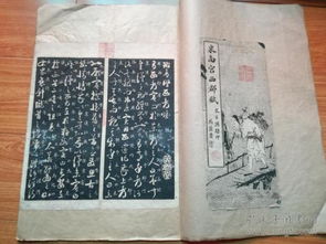 西都赋原文，东都赋和西都赋