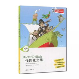 吃得津津有味的拼音，津津有味的拼音和意思怎么写