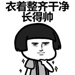 求林俊杰你要的不是我歌词英文翻译!急急急!!!帮帮我吧!!!