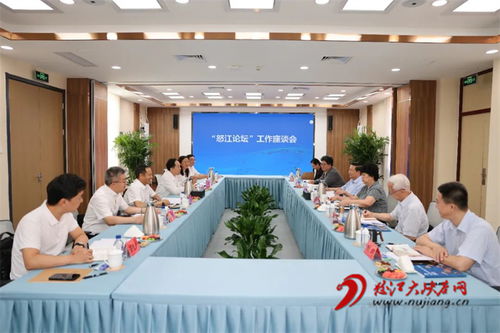 中国公共关系协会成立的时间地点是，中国公共关系协会历任会长