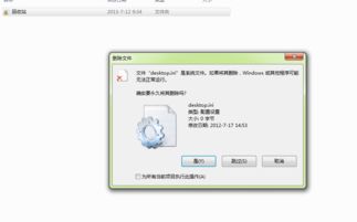 recycle什么意思中文翻译