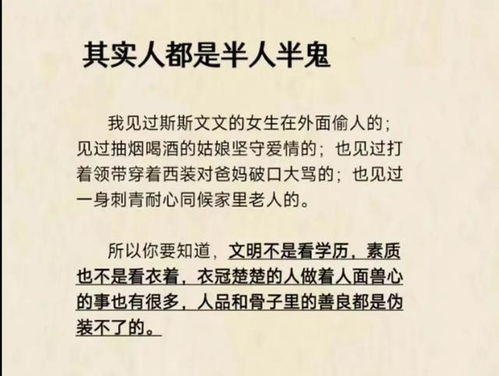 走过才明白作文怎么写
