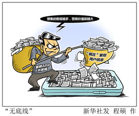 势在必行和大势所趋的区别，势在必行电视剧