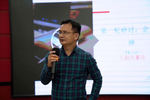 王振宇华舰集团父亲叫什么