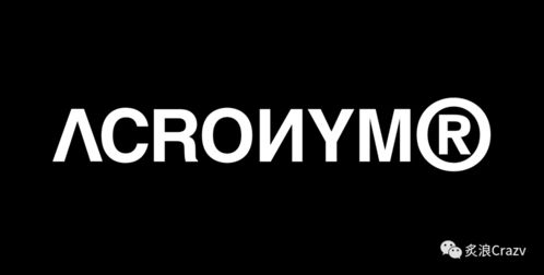 acronym有哪些例子
