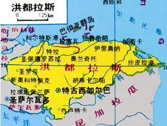 洪都拉斯共和国地图，洪都拉斯共和国有多少人口