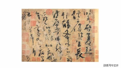 汩没是什么意思，汩汩的意思