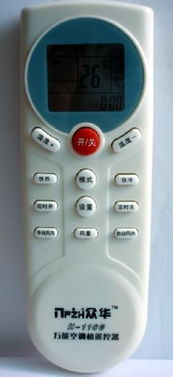 k1108最新时刻表