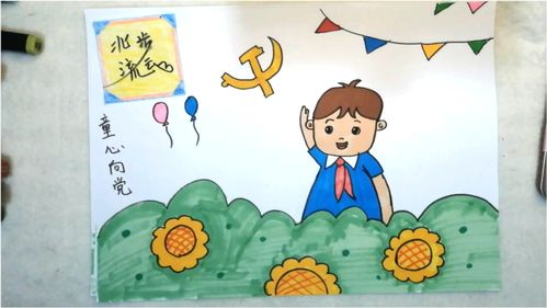 一幅画的拼音，一幅漫画的启示